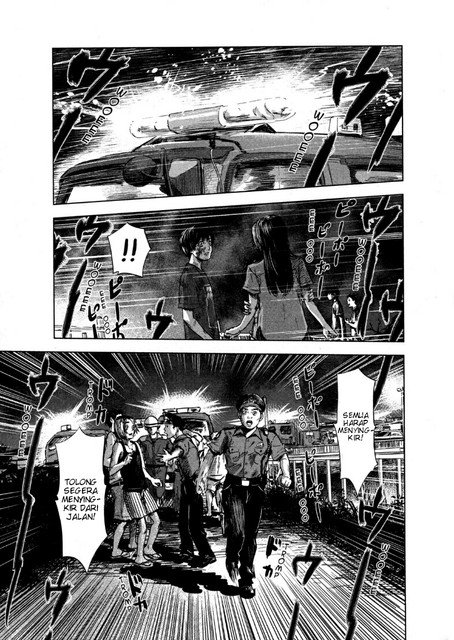 aku-no-hana - Chapter: 27