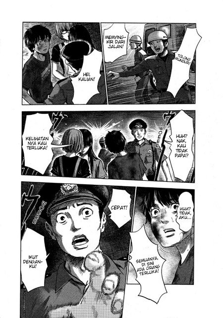 aku-no-hana - Chapter: 27