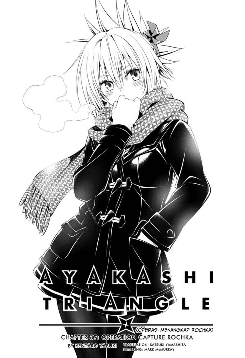 ayakashi-triangle - Chapter: 37