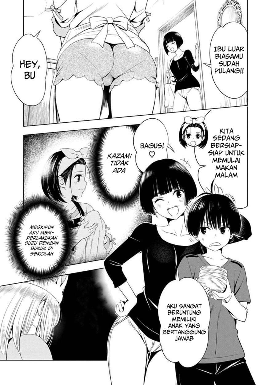ayakashi-triangle - Chapter: 37