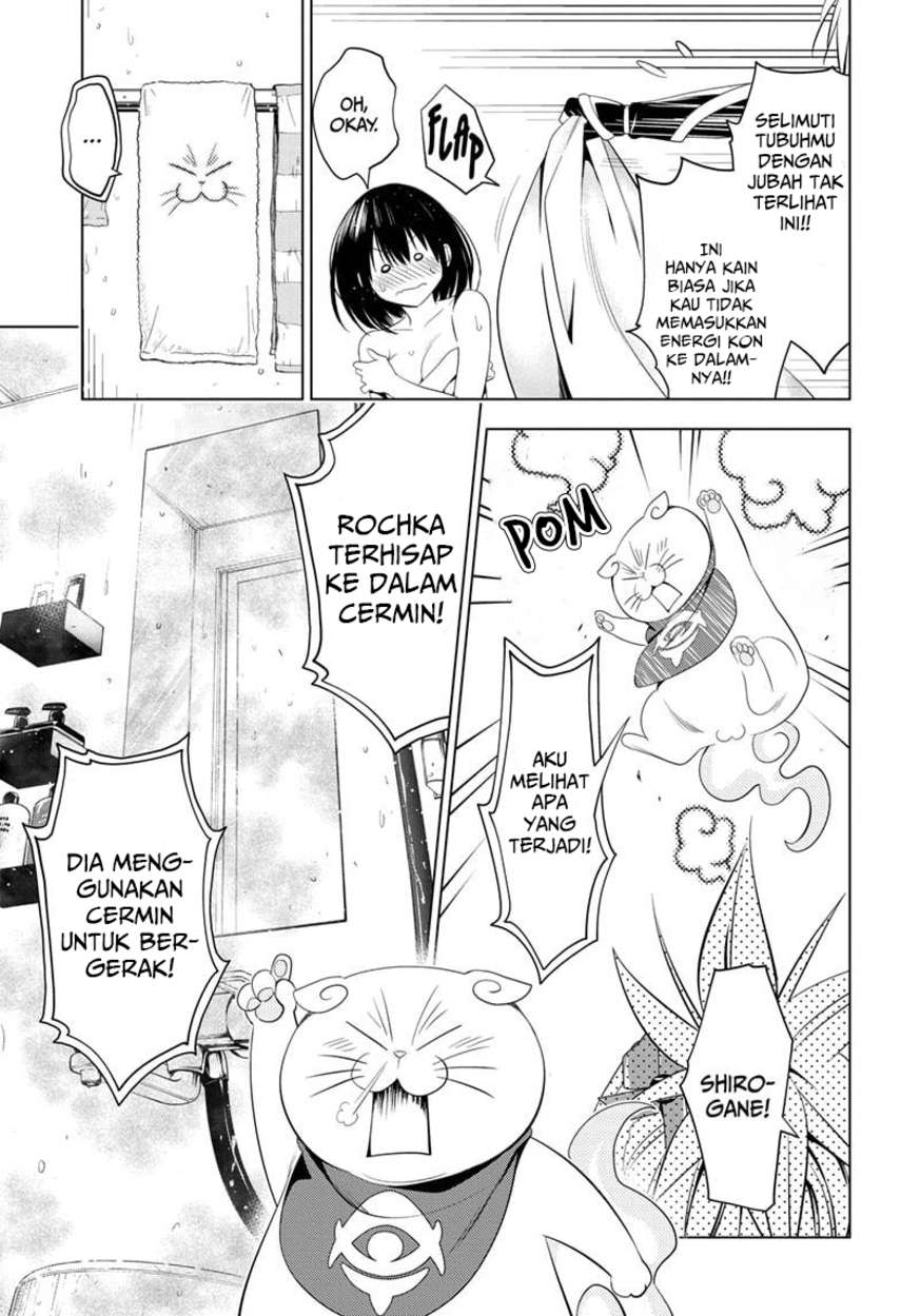 ayakashi-triangle - Chapter: 37
