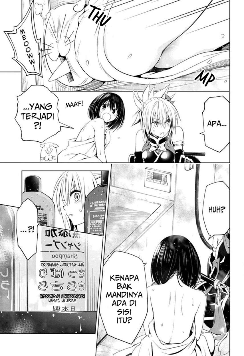 ayakashi-triangle - Chapter: 37