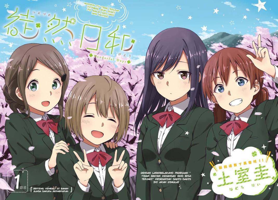 tsurezure-biyori - Chapter: 1