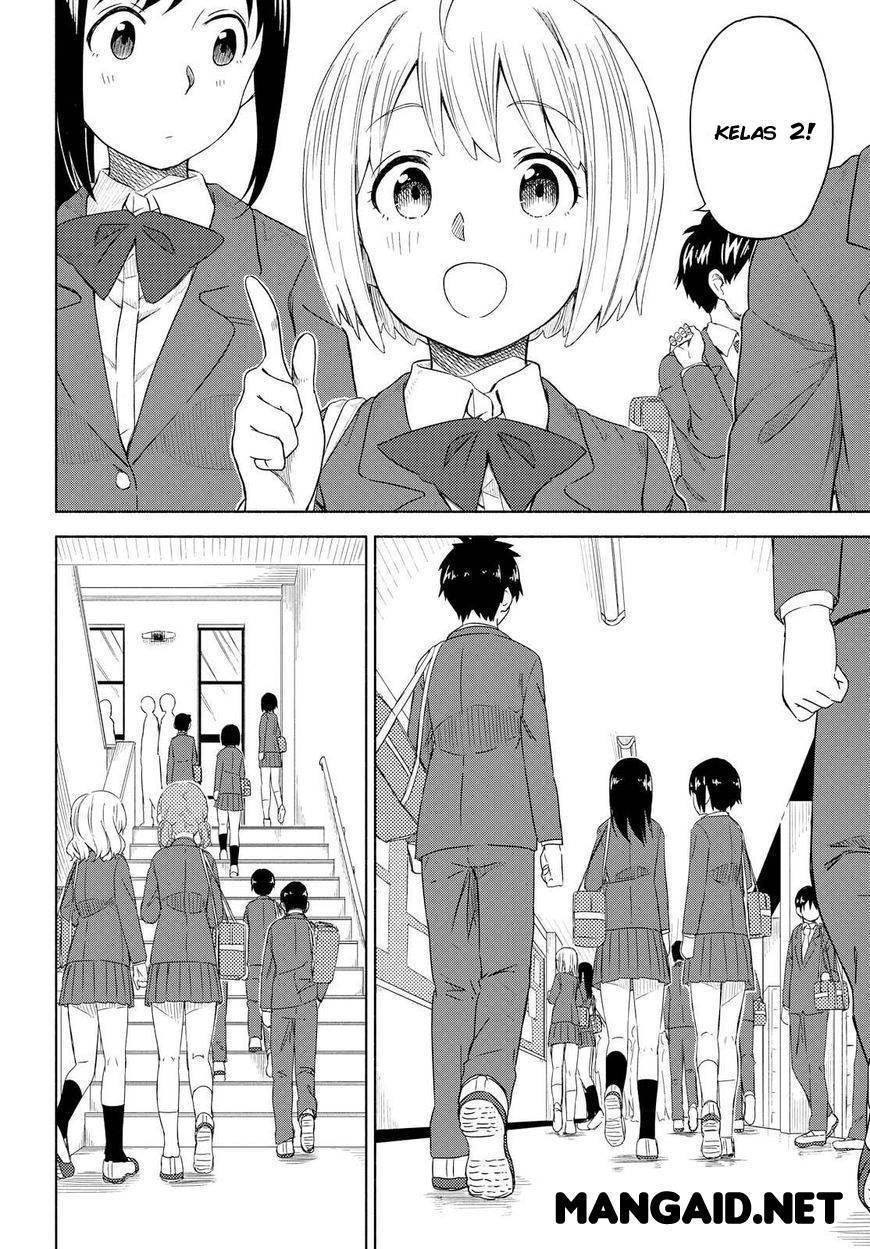 tsurezure-biyori - Chapter: 1
