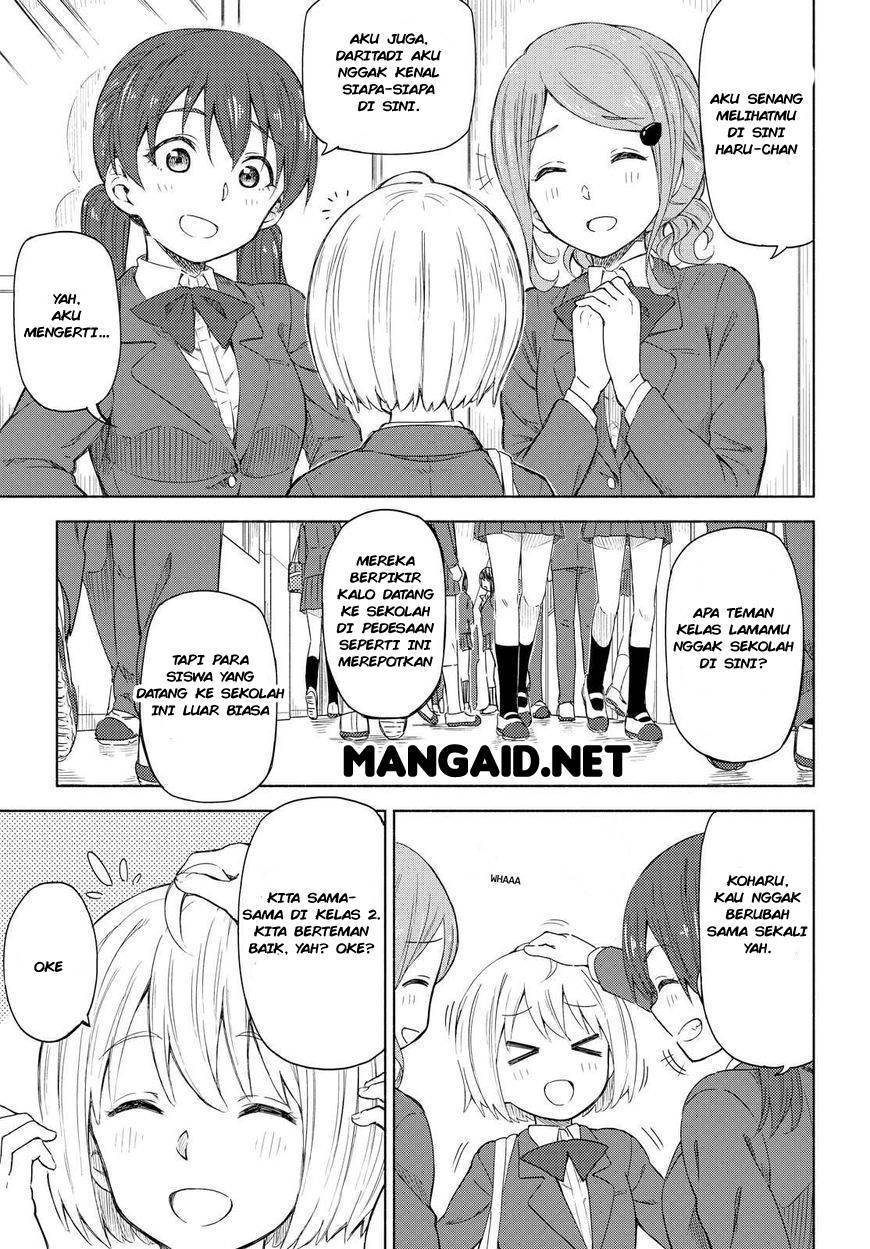 tsurezure-biyori - Chapter: 1