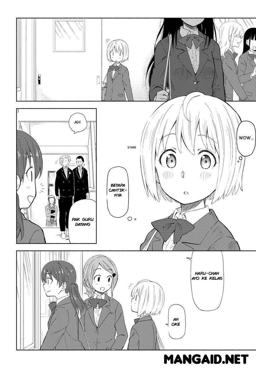 tsurezure-biyori - Chapter: 1