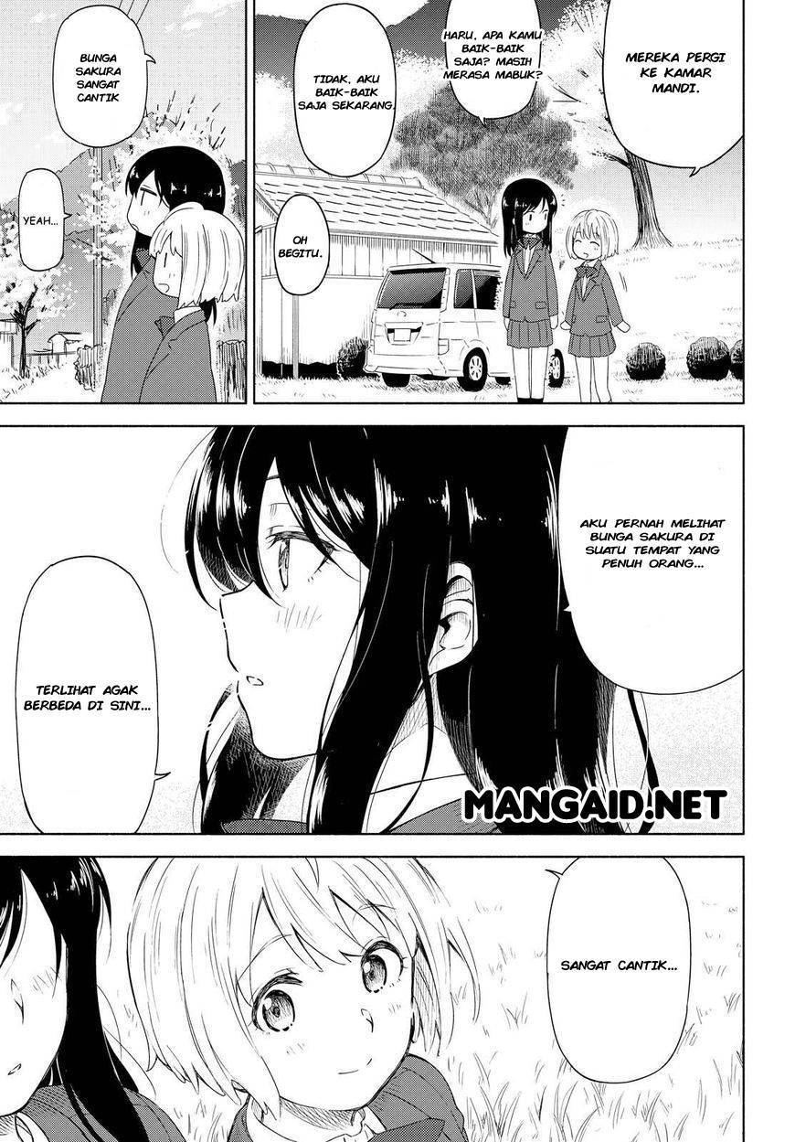 tsurezure-biyori - Chapter: 1