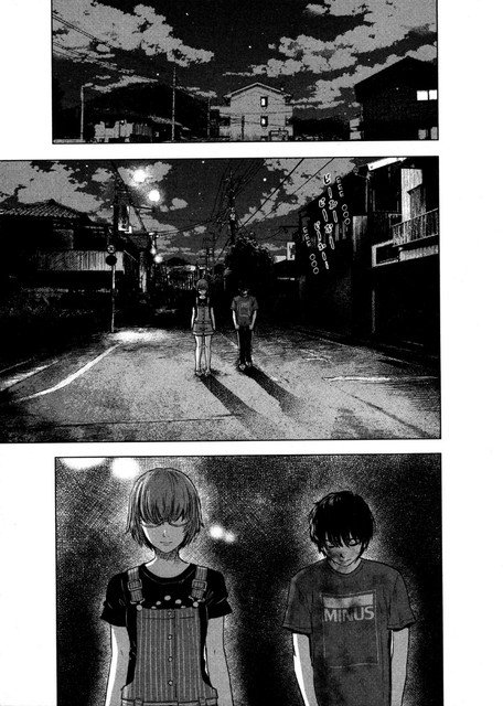 aku-no-hana - Chapter: 27