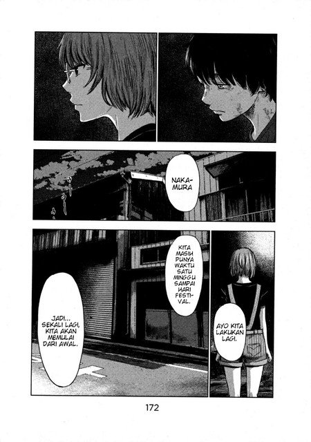 aku-no-hana - Chapter: 27
