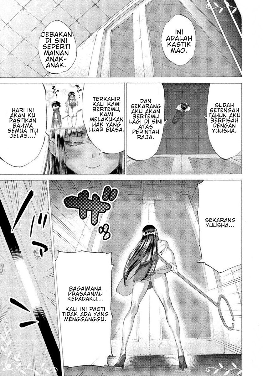 love-comedy-hero-the-princess-of-darkness - Chapter: 15