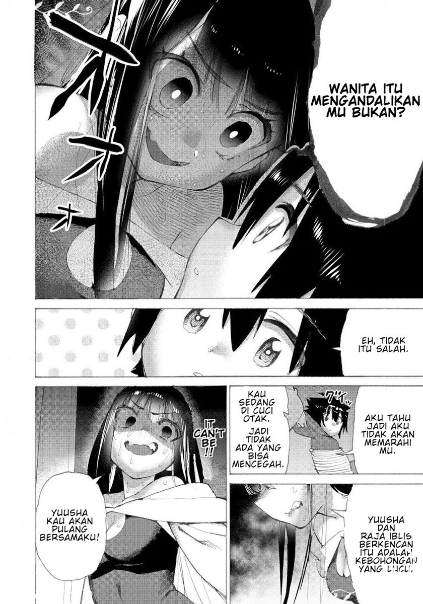 love-comedy-hero-the-princess-of-darkness - Chapter: 15