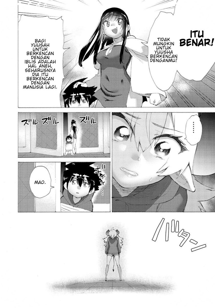 love-comedy-hero-the-princess-of-darkness - Chapter: 15