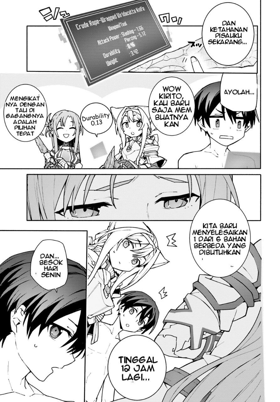 sword-art-online-unital-ring - Chapter: 3