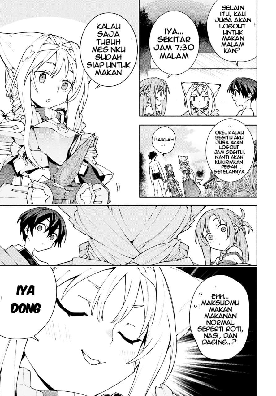 sword-art-online-unital-ring - Chapter: 3