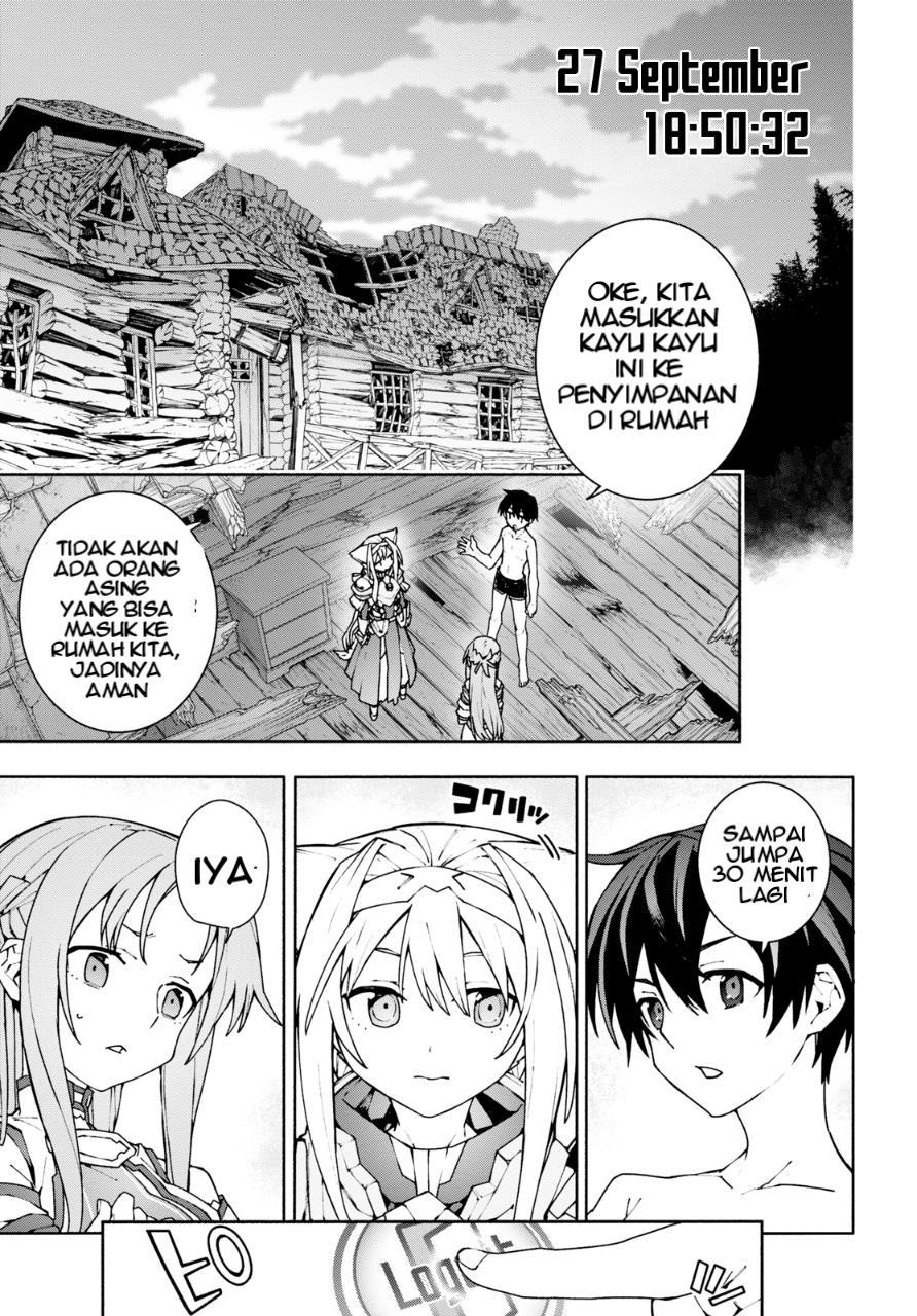 sword-art-online-unital-ring - Chapter: 3