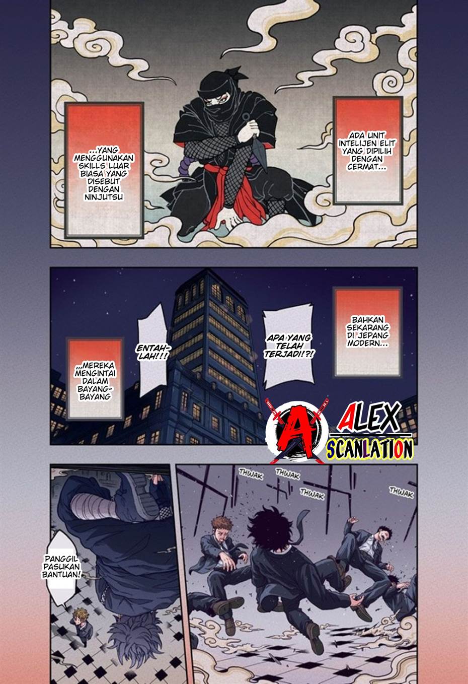 shinobi-undercover - Chapter: 1