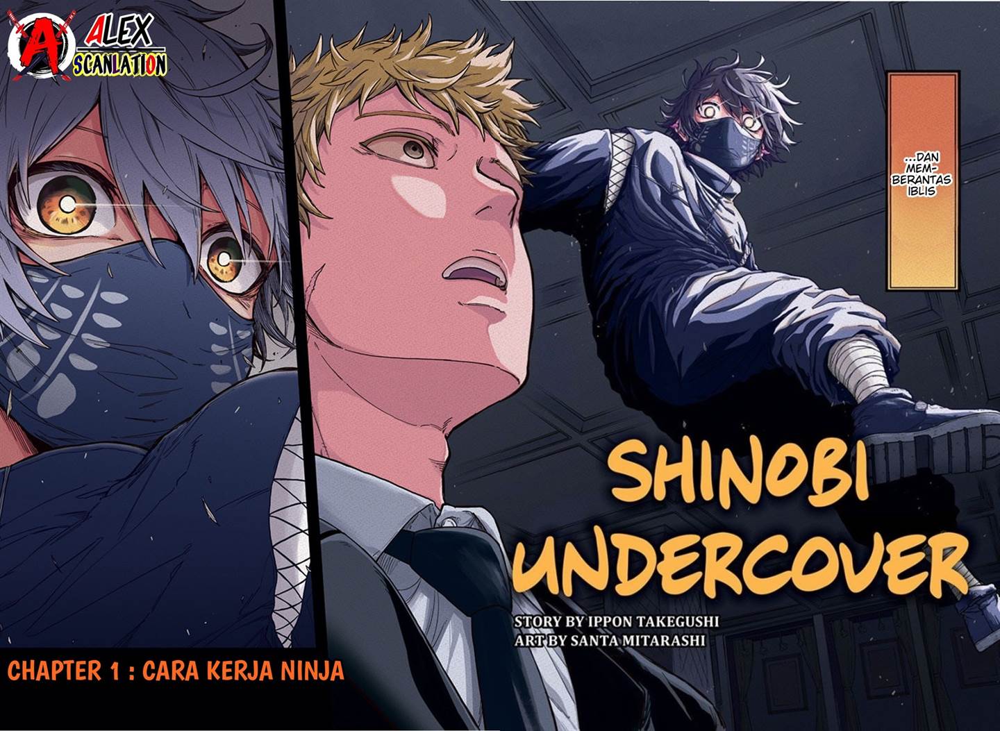 shinobi-undercover - Chapter: 1