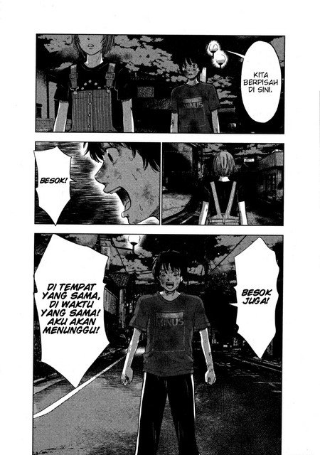 aku-no-hana - Chapter: 27