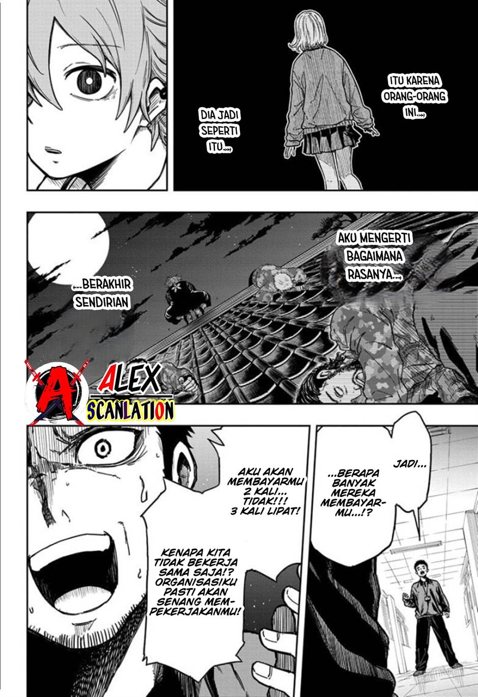 shinobi-undercover - Chapter: 1