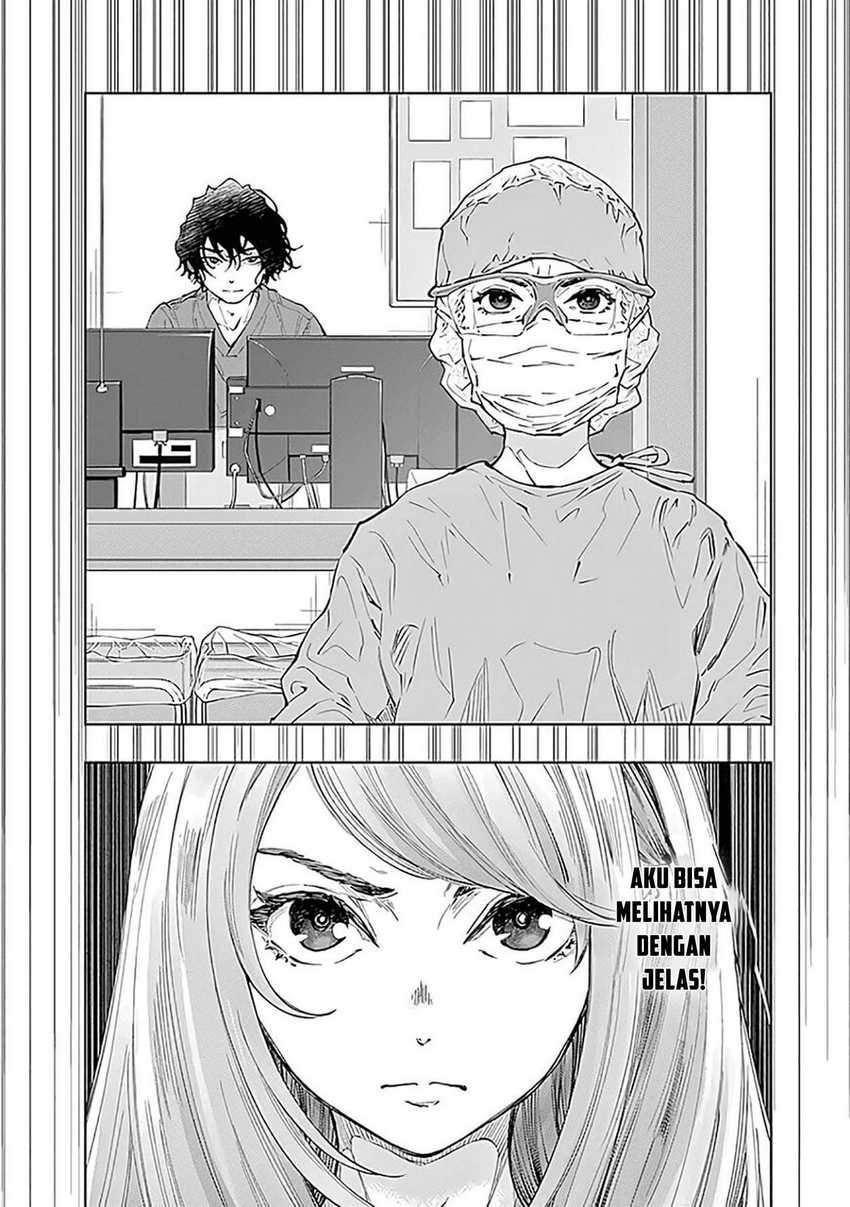 radiation-house - Chapter: 48