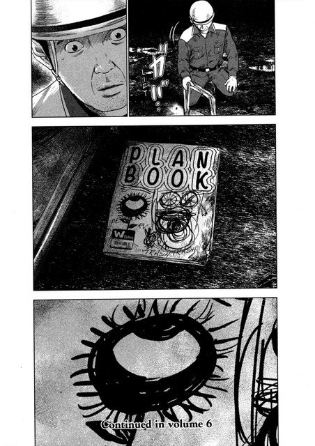 aku-no-hana - Chapter: 27