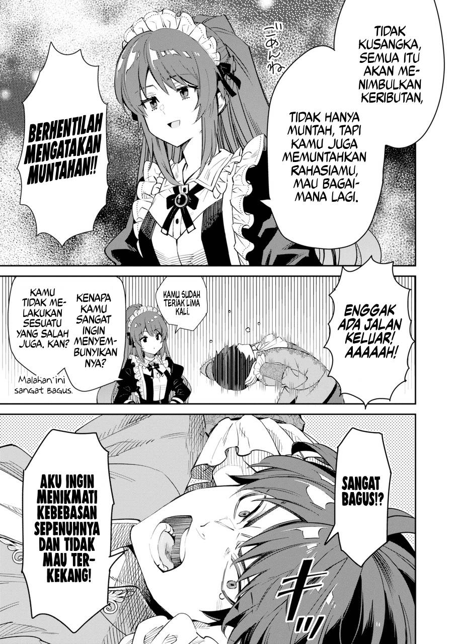 ore-wa-kage-no-eiyuu-ja-arimasen-sekai-kusshi-no-majutsushi-nani-sore - Chapter: 1