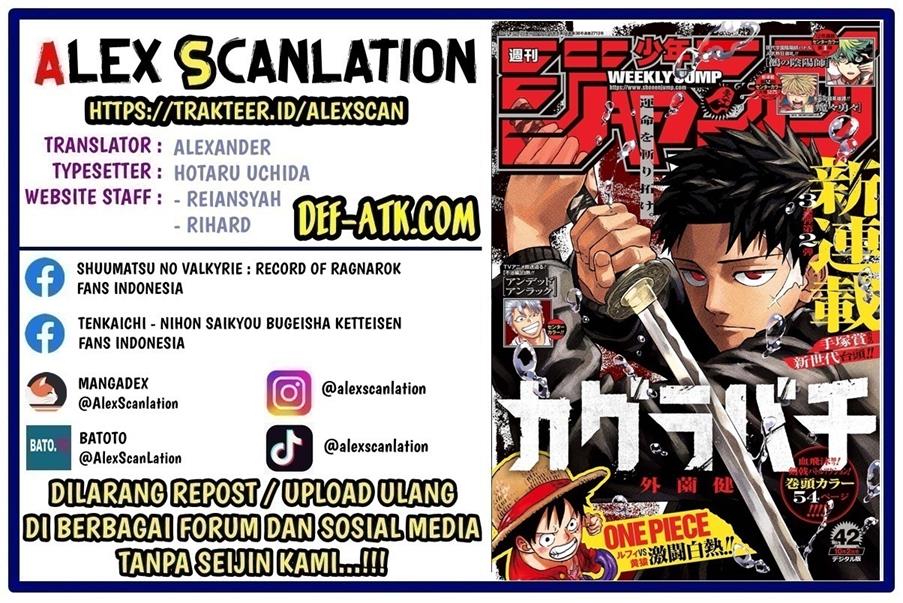 kagurabachi - Chapter: 6