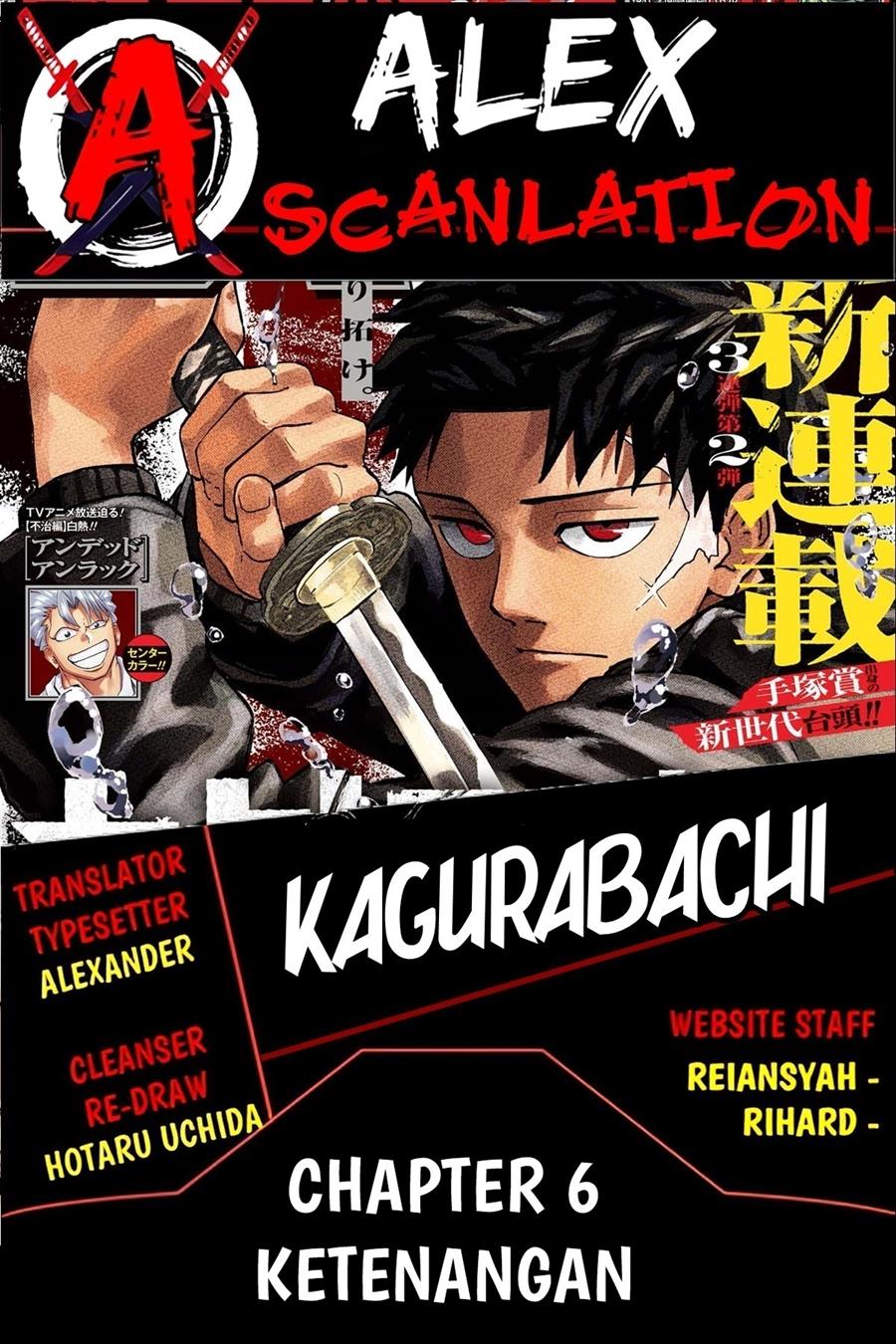 kagurabachi - Chapter: 6