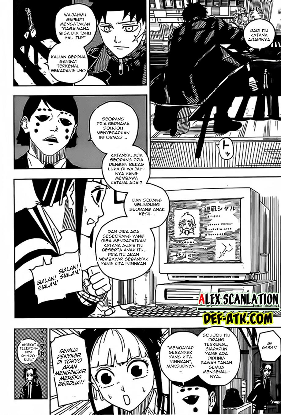 kagurabachi - Chapter: 6
