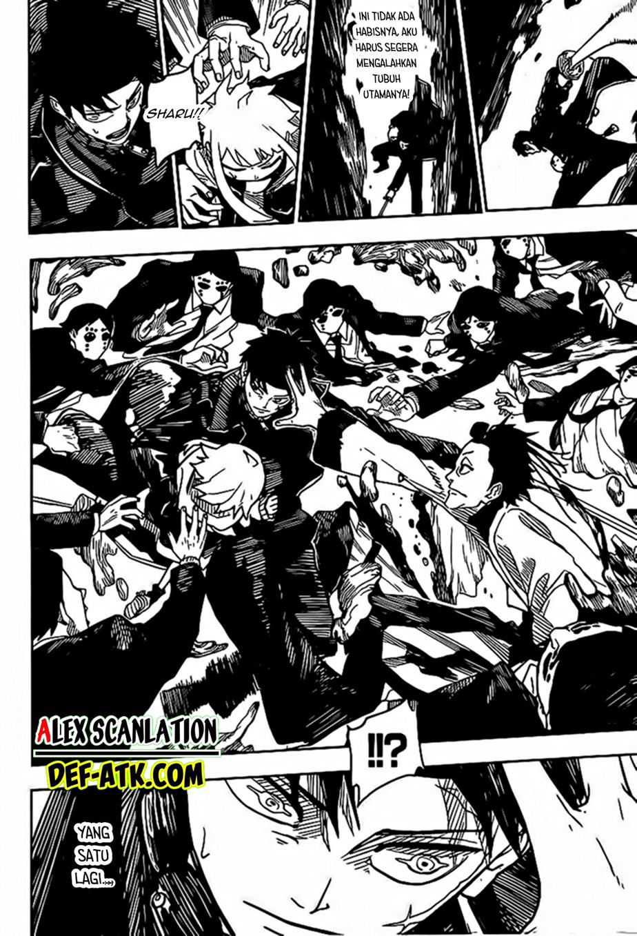 kagurabachi - Chapter: 6