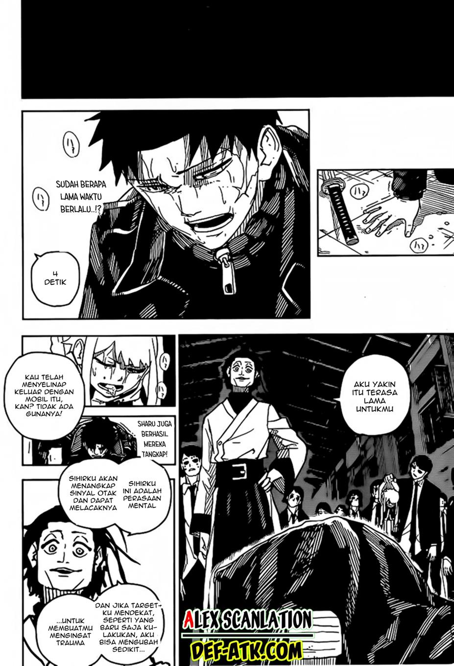 kagurabachi - Chapter: 6