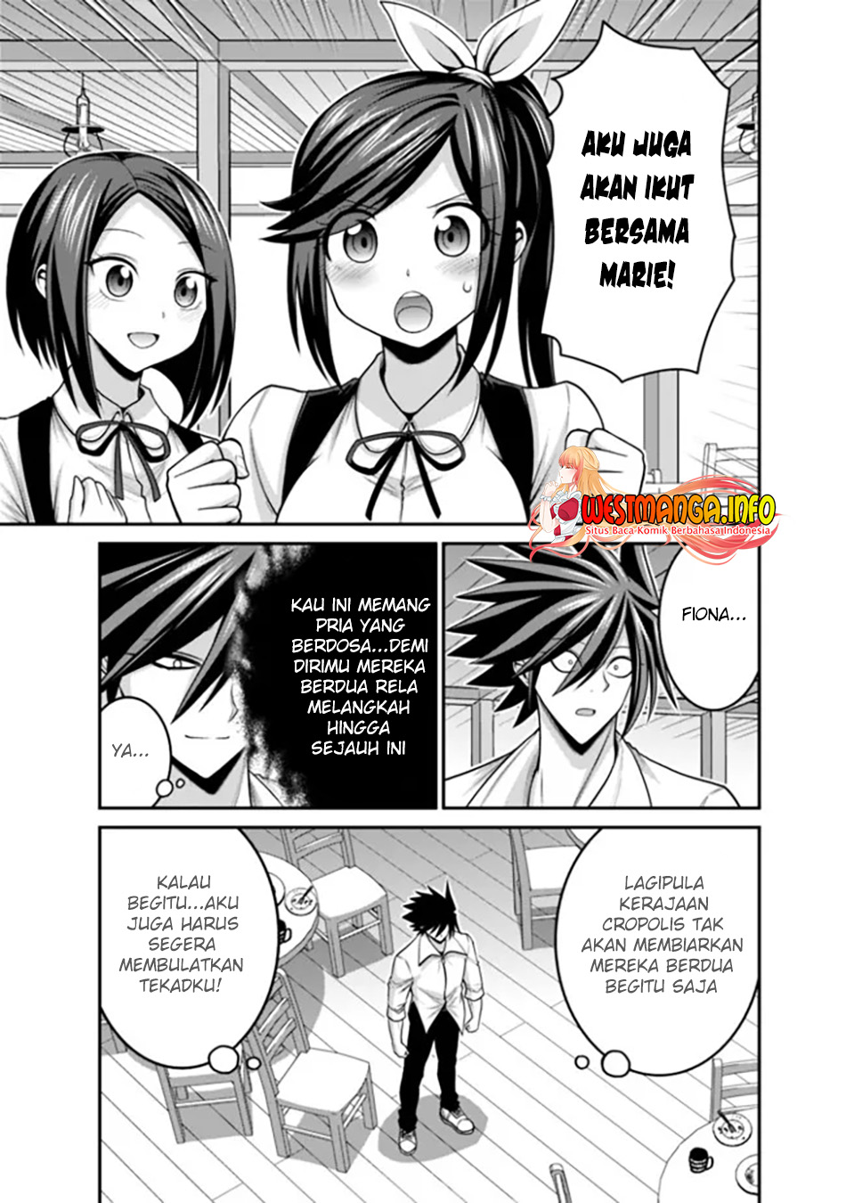 kujibiki-tokushou-musou-harem-ken - Chapter: 40.2