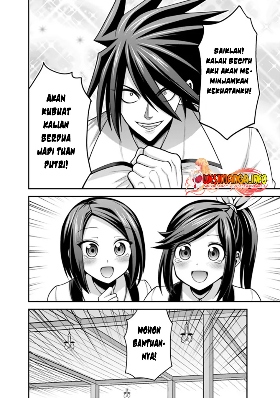 kujibiki-tokushou-musou-harem-ken - Chapter: 40.2