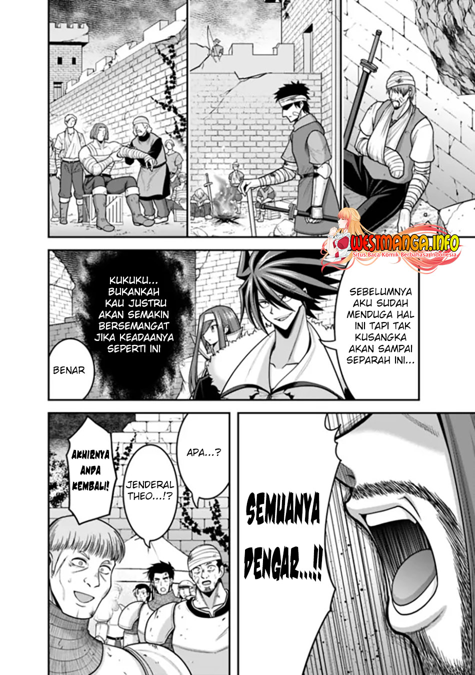 kujibiki-tokushou-musou-harem-ken - Chapter: 40.2
