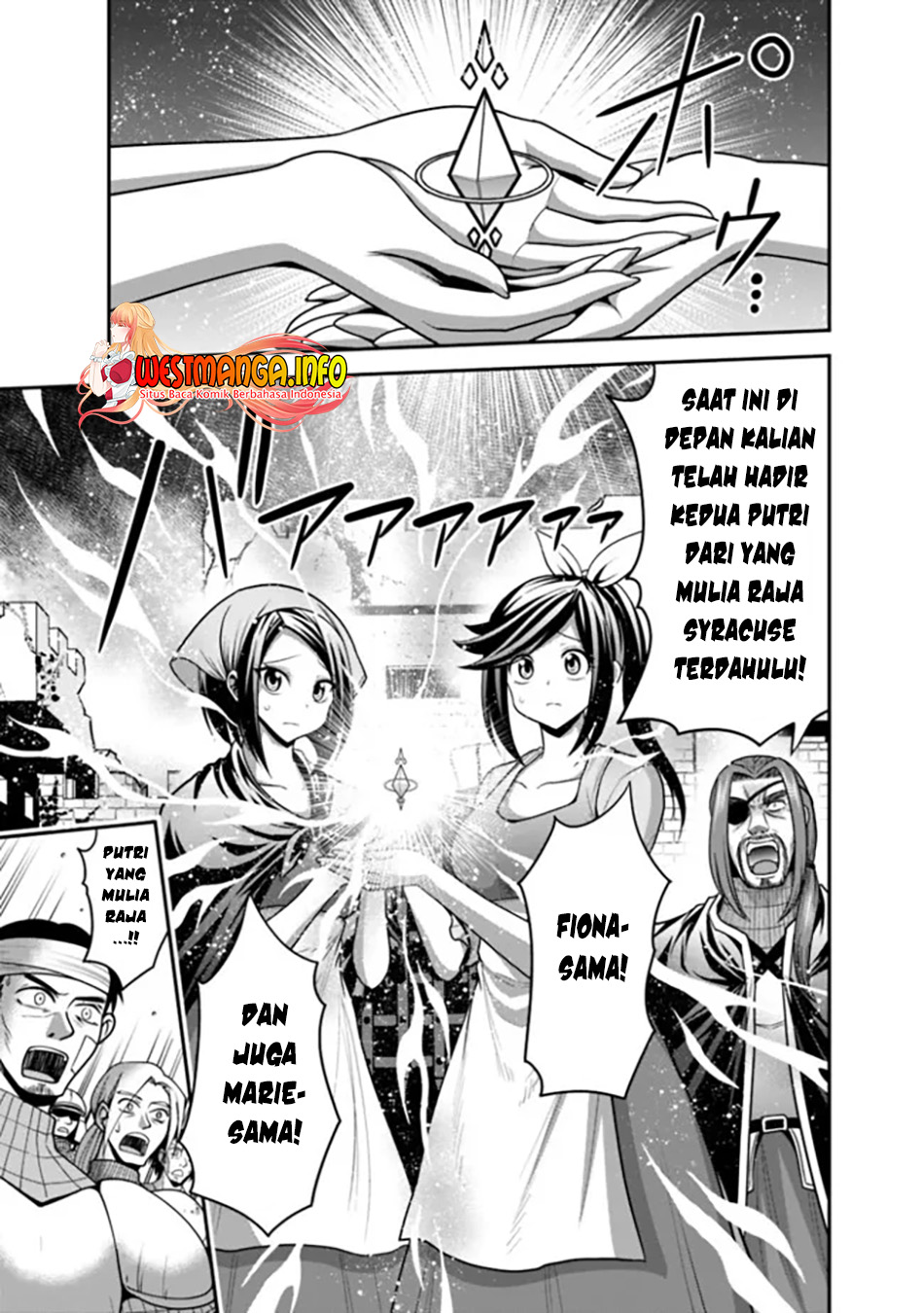 kujibiki-tokushou-musou-harem-ken - Chapter: 40.2