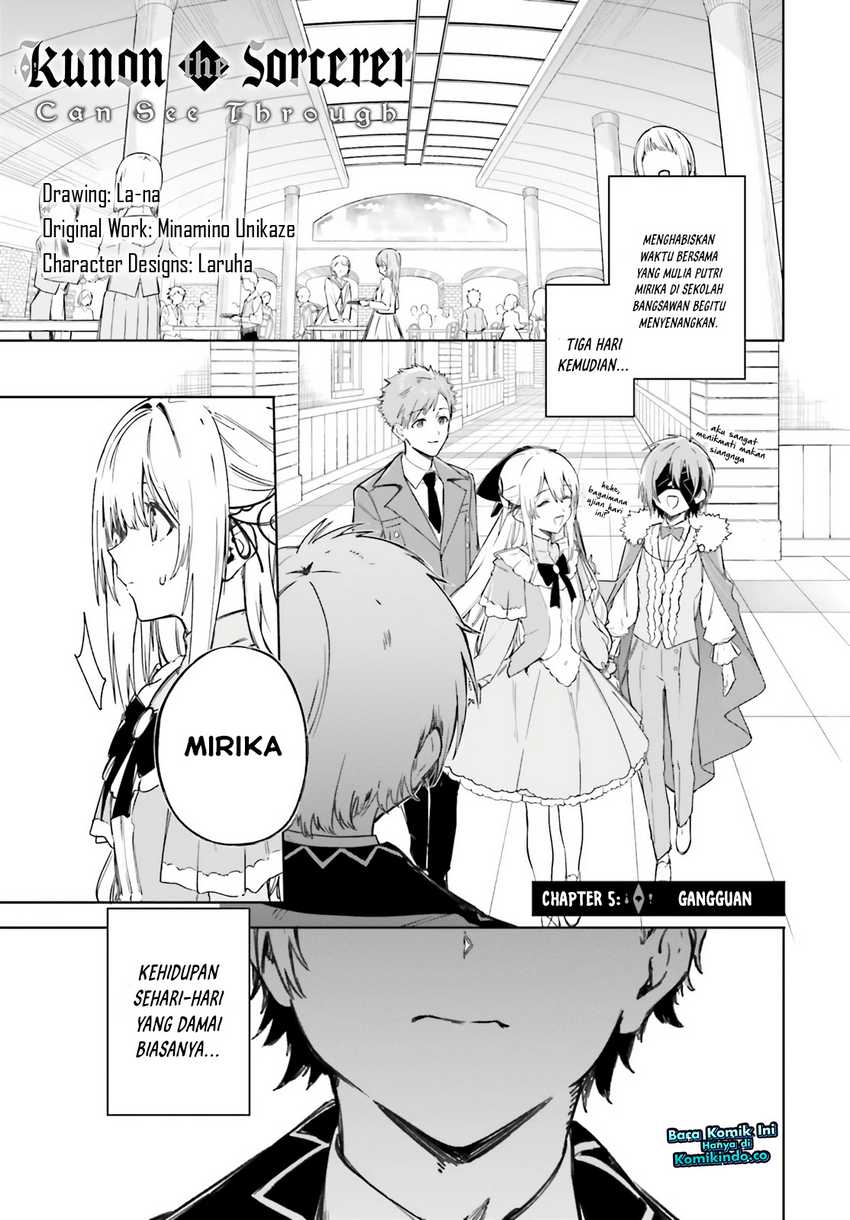 majutsushi-kunon-wa-miete-iru - Chapter: 5