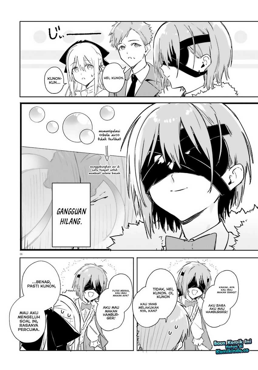 majutsushi-kunon-wa-miete-iru - Chapter: 5