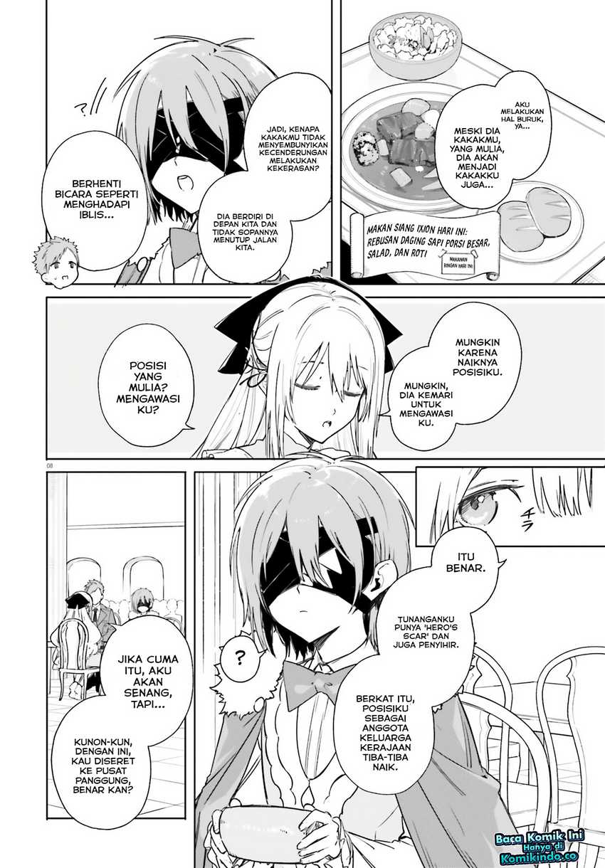 majutsushi-kunon-wa-miete-iru - Chapter: 5