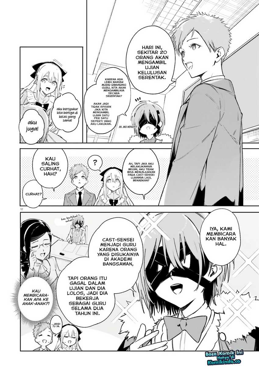 majutsushi-kunon-wa-miete-iru - Chapter: 5