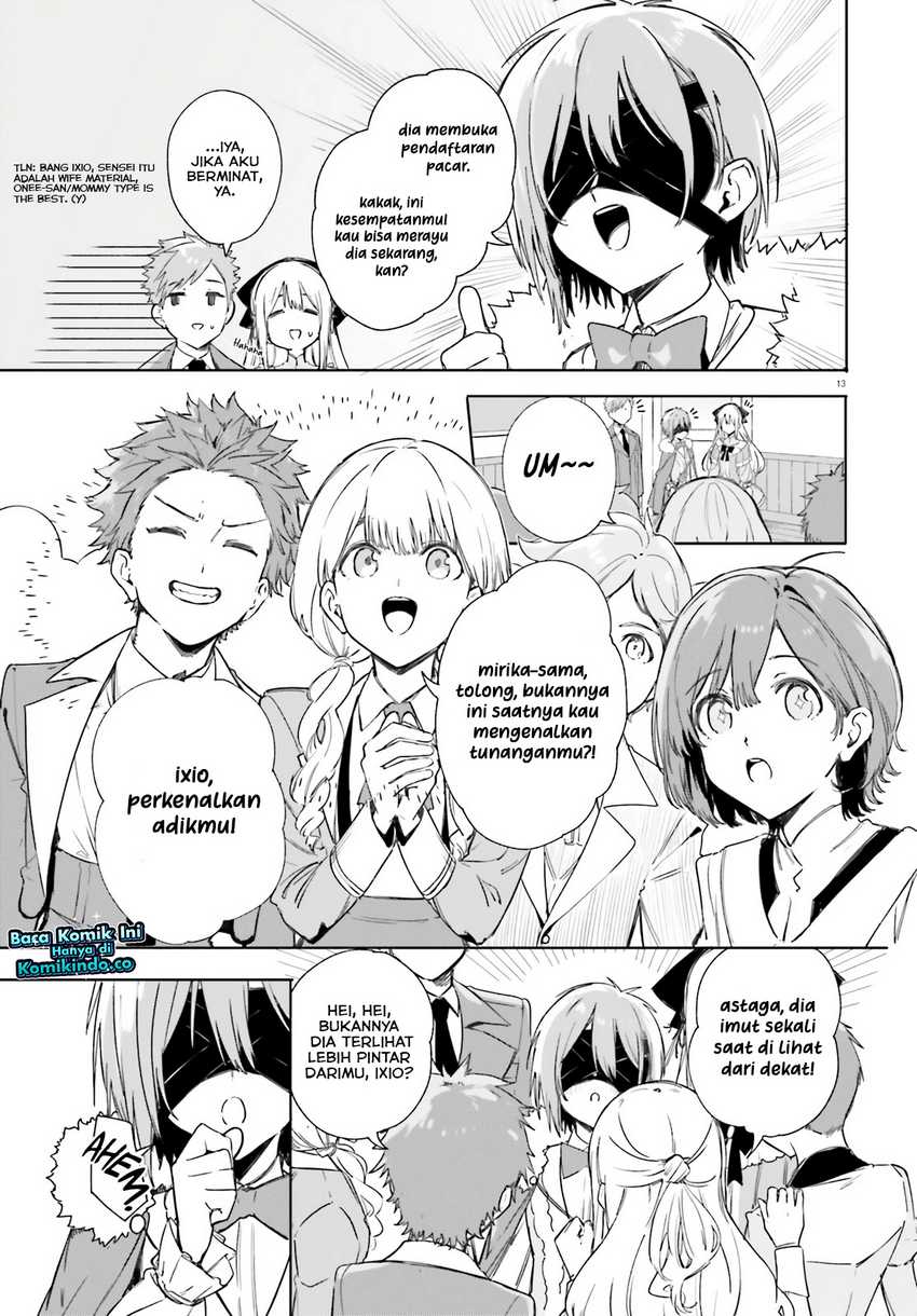 majutsushi-kunon-wa-miete-iru - Chapter: 5