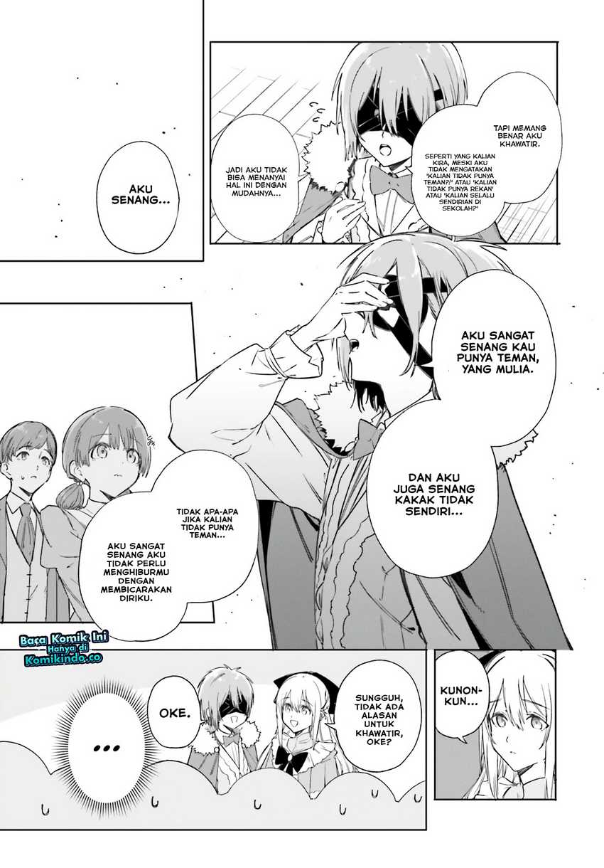 majutsushi-kunon-wa-miete-iru - Chapter: 5