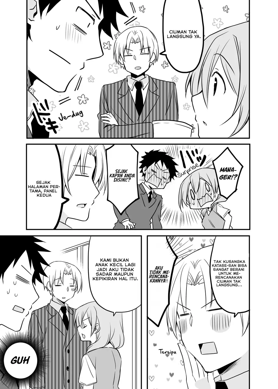 my-companys-small-senpai - Chapter: 53