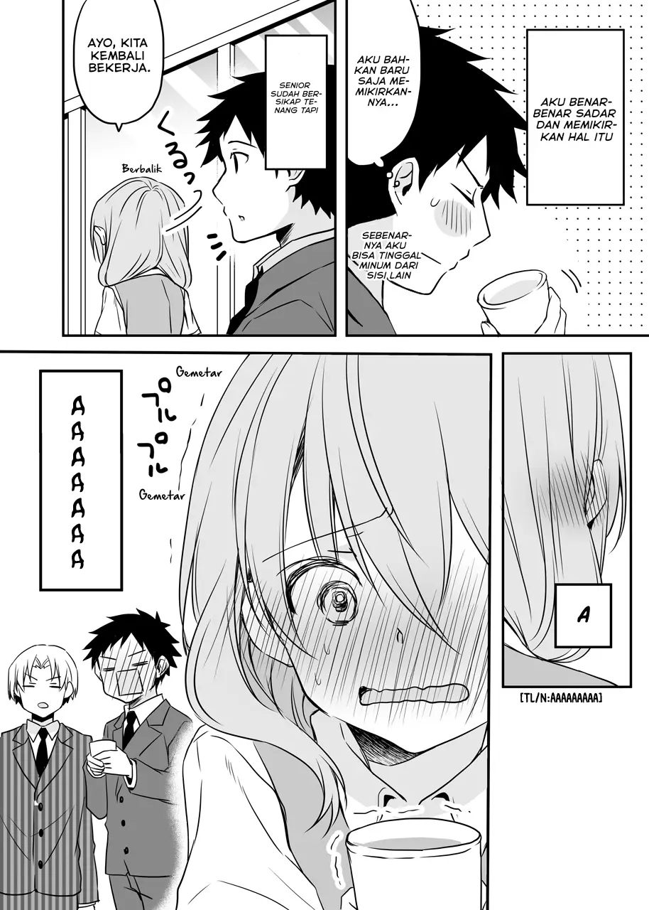 my-companys-small-senpai - Chapter: 53