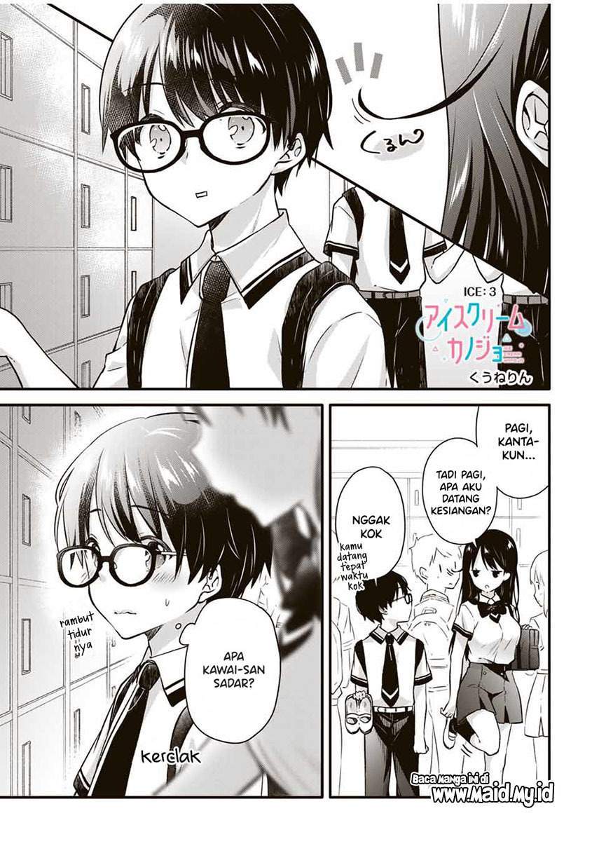 ice-cream-kanojo - Chapter: 3