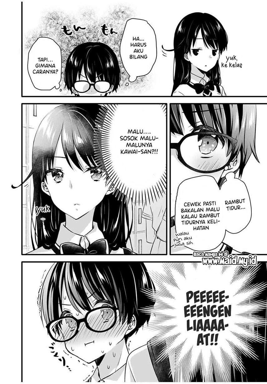 ice-cream-kanojo - Chapter: 3