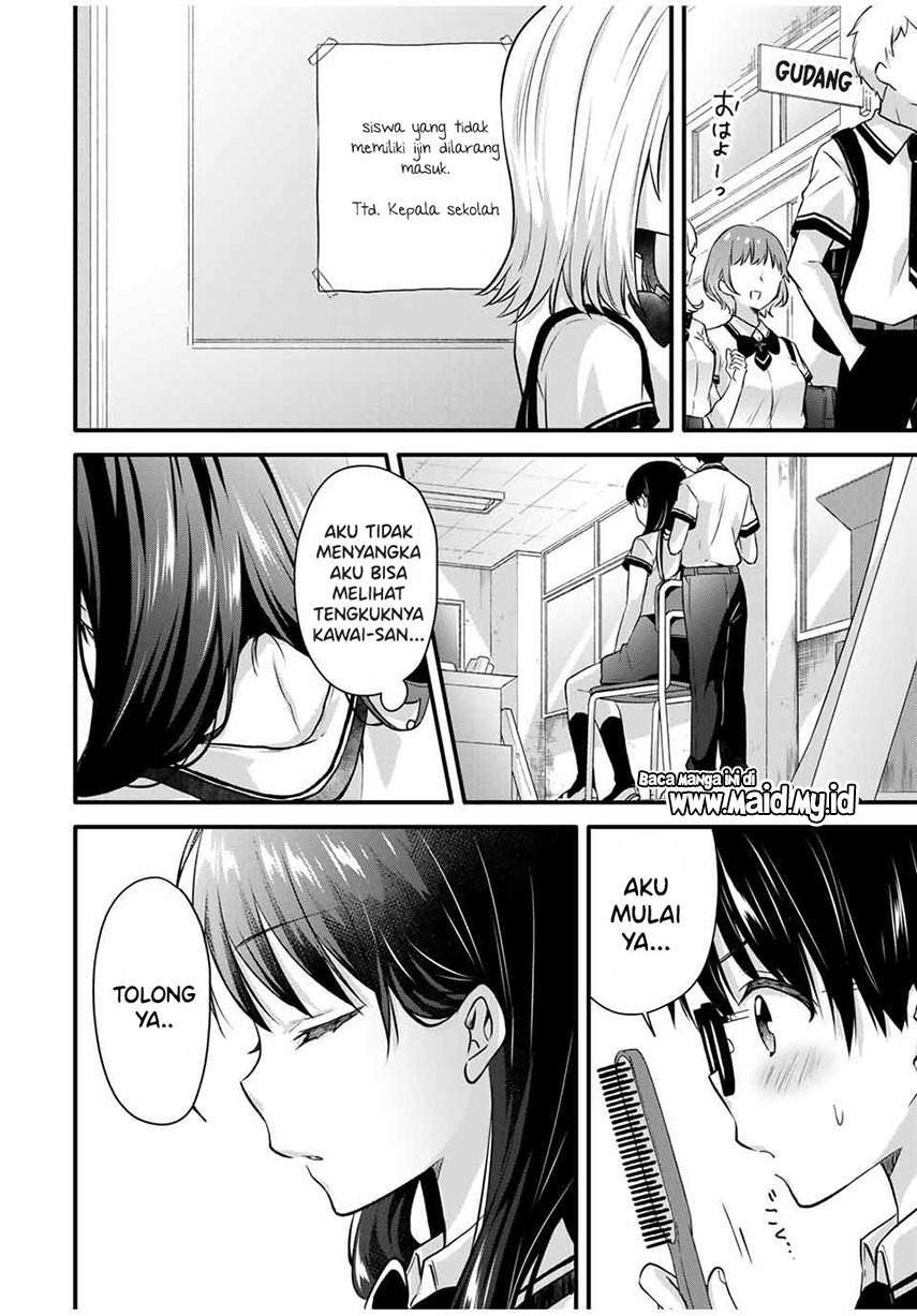 ice-cream-kanojo - Chapter: 3