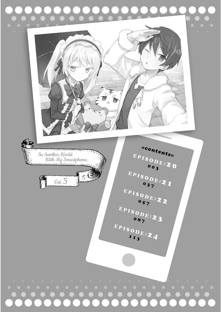 isekai-wa-smartphone-to-tomo-ni - Chapter: 20