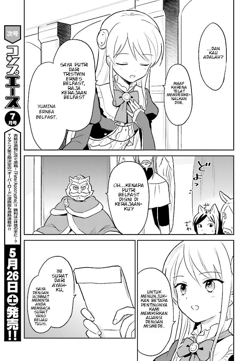 isekai-wa-smartphone-to-tomo-ni - Chapter: 20