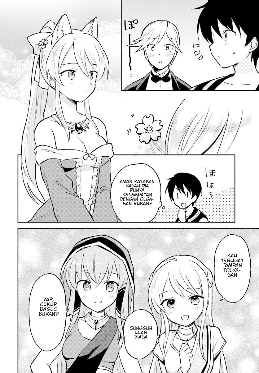 isekai-wa-smartphone-to-tomo-ni - Chapter: 20