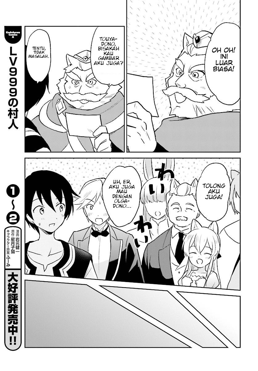 isekai-wa-smartphone-to-tomo-ni - Chapter: 20